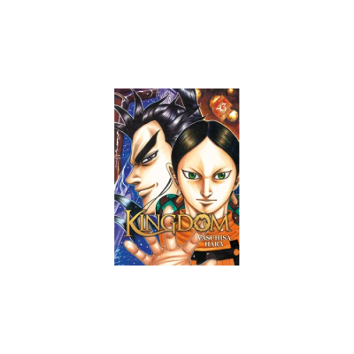 Kingdom T43