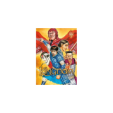 Kingdom T55