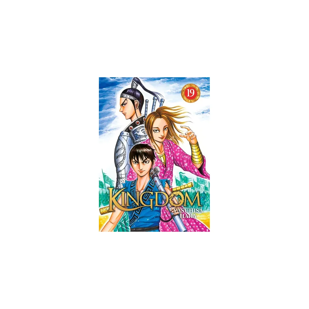 Kingdom T19