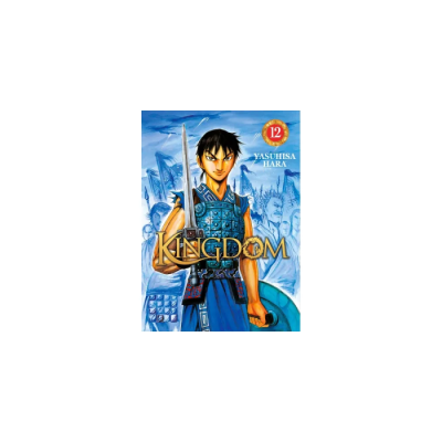 Kingdom T12