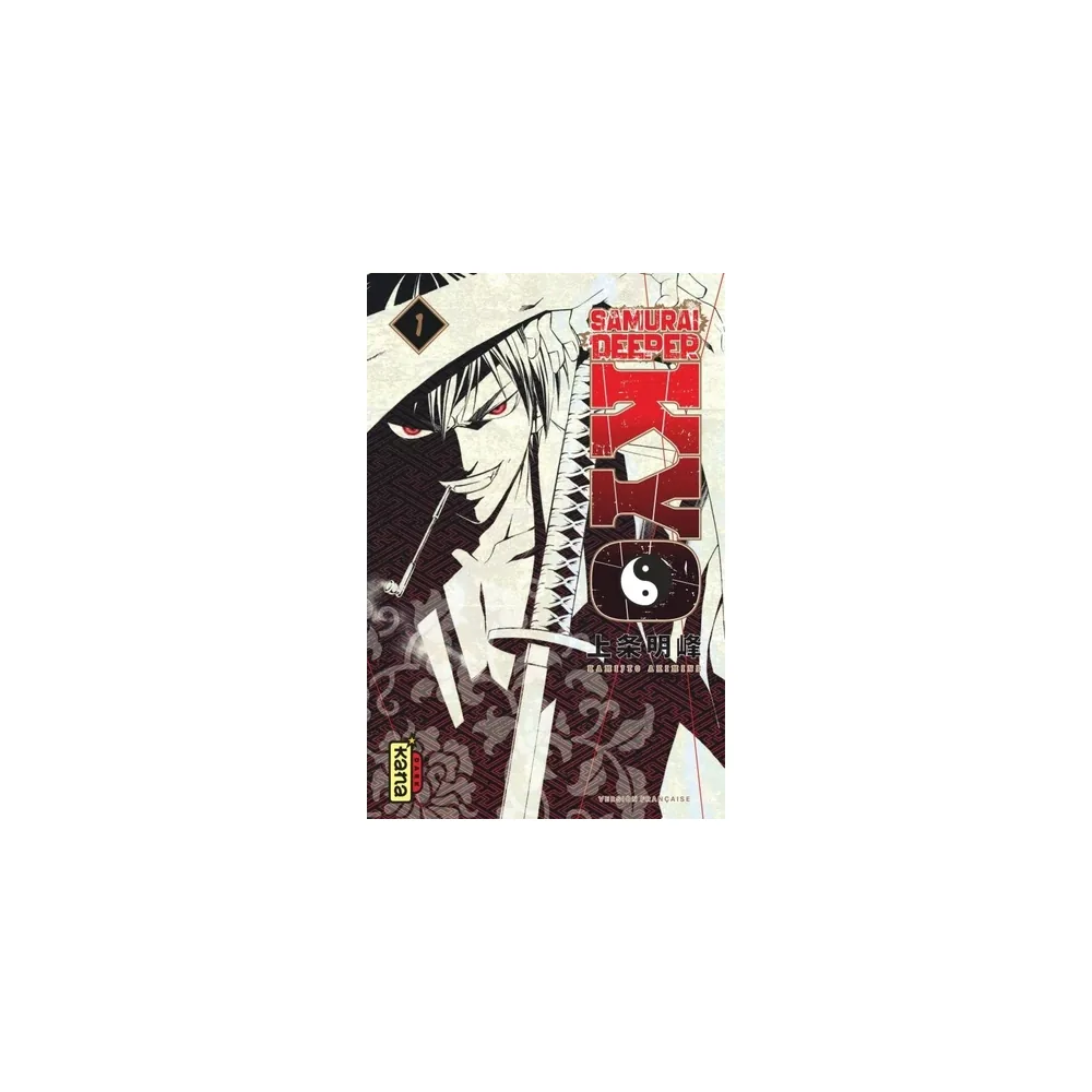 Samurai Deeper Kyo Star Edition - Tome 1