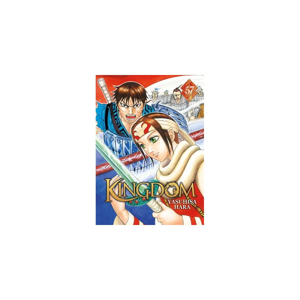 Kingdom T57