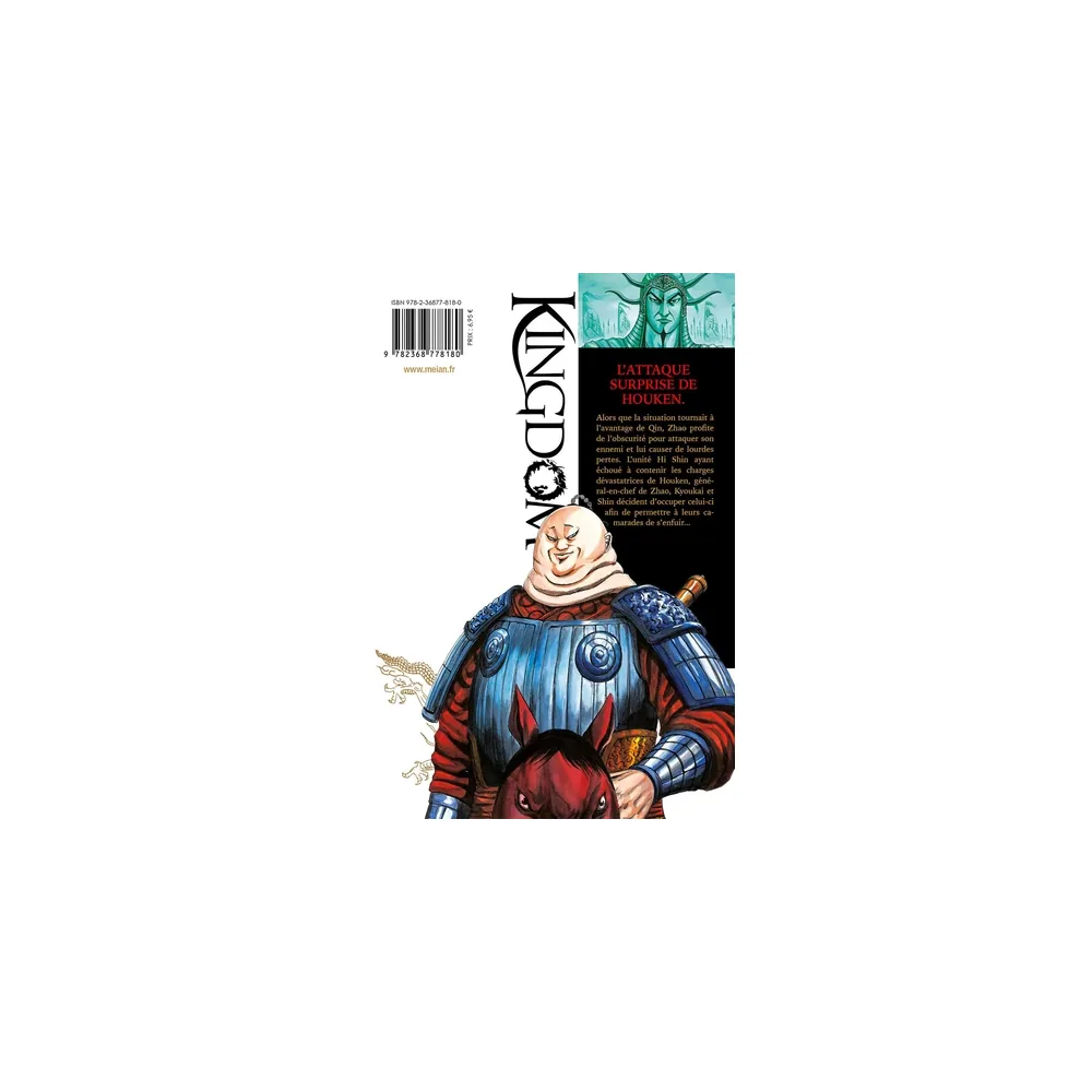 Kingdom - Tome 14