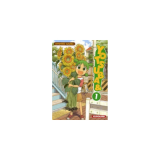 Yotsuba & ! - Tome 1