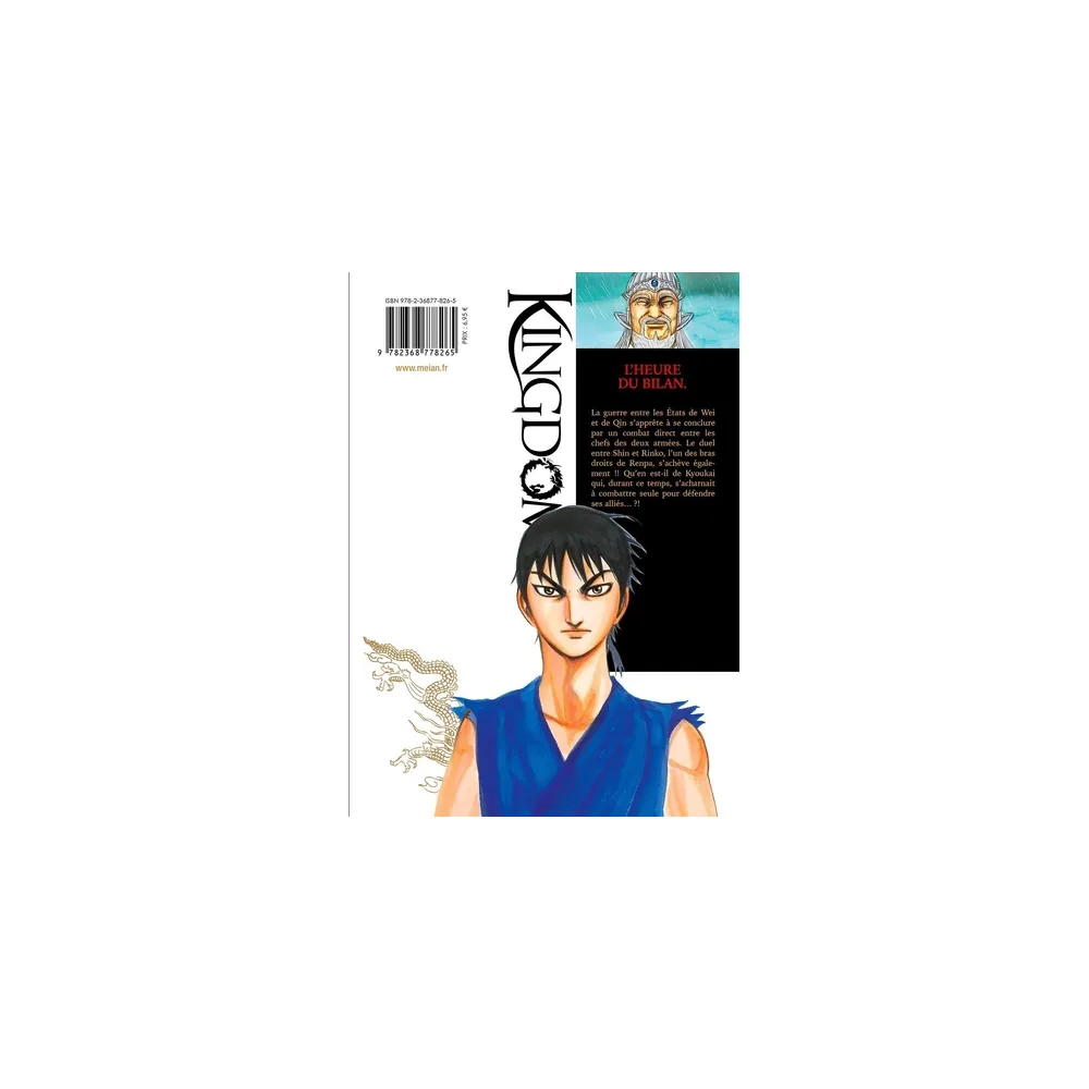 Kingdom T22 - Manga