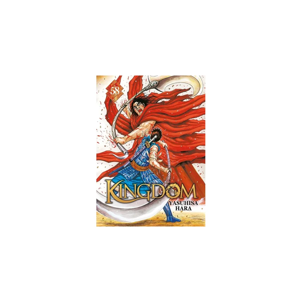 Kingdom T58