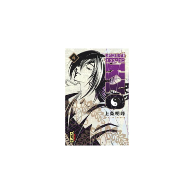 Samurai Deeper Kyo Star Edition - Tome 4