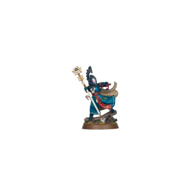 Aeldari: Kharseth, Rêveur du Néant