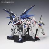 Gundam : Action Base 5 Noir (HG 1/144)