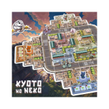 Kyoto no Neko