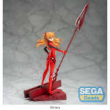 EVANGELION - Asuka X Spear of Cassius - Figurine Luminasta 20cm
