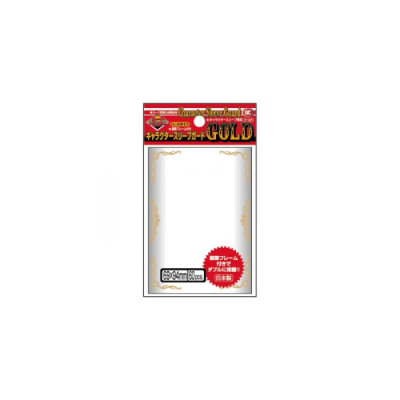 KMC Standard Sleeves - Perfect Hard (50 Sleeves)