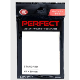 KMC Standard Sleeves - Perfect Hard (50 Sleeves)