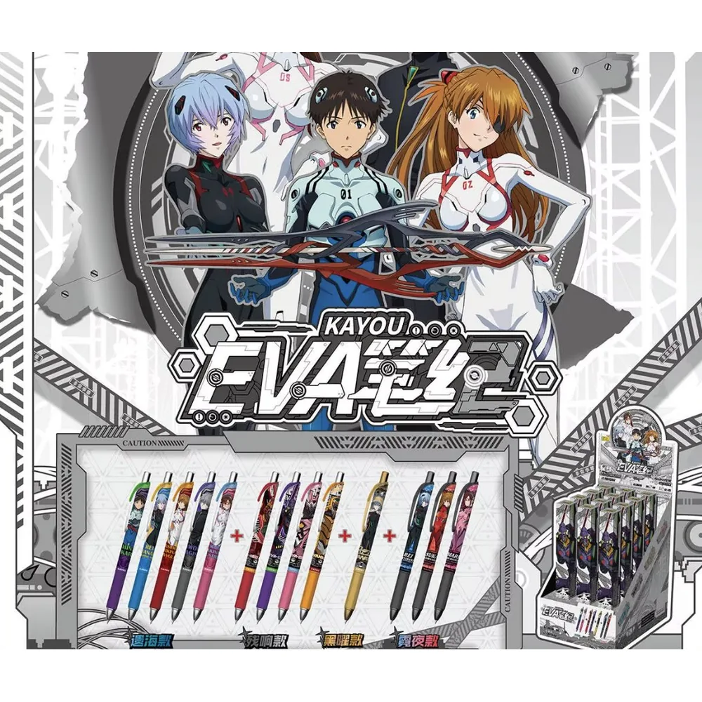 Evangelion - Stylo Gel Rétractable (Blind Box)