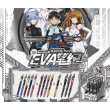 Evangelion - Stylo Gel Rétractable (Blind Box)