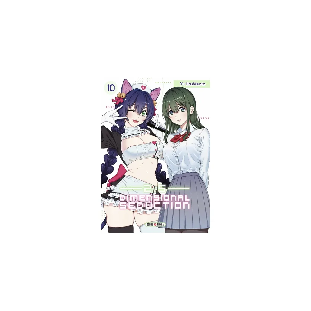 2.5 Dimensional Seduction T10