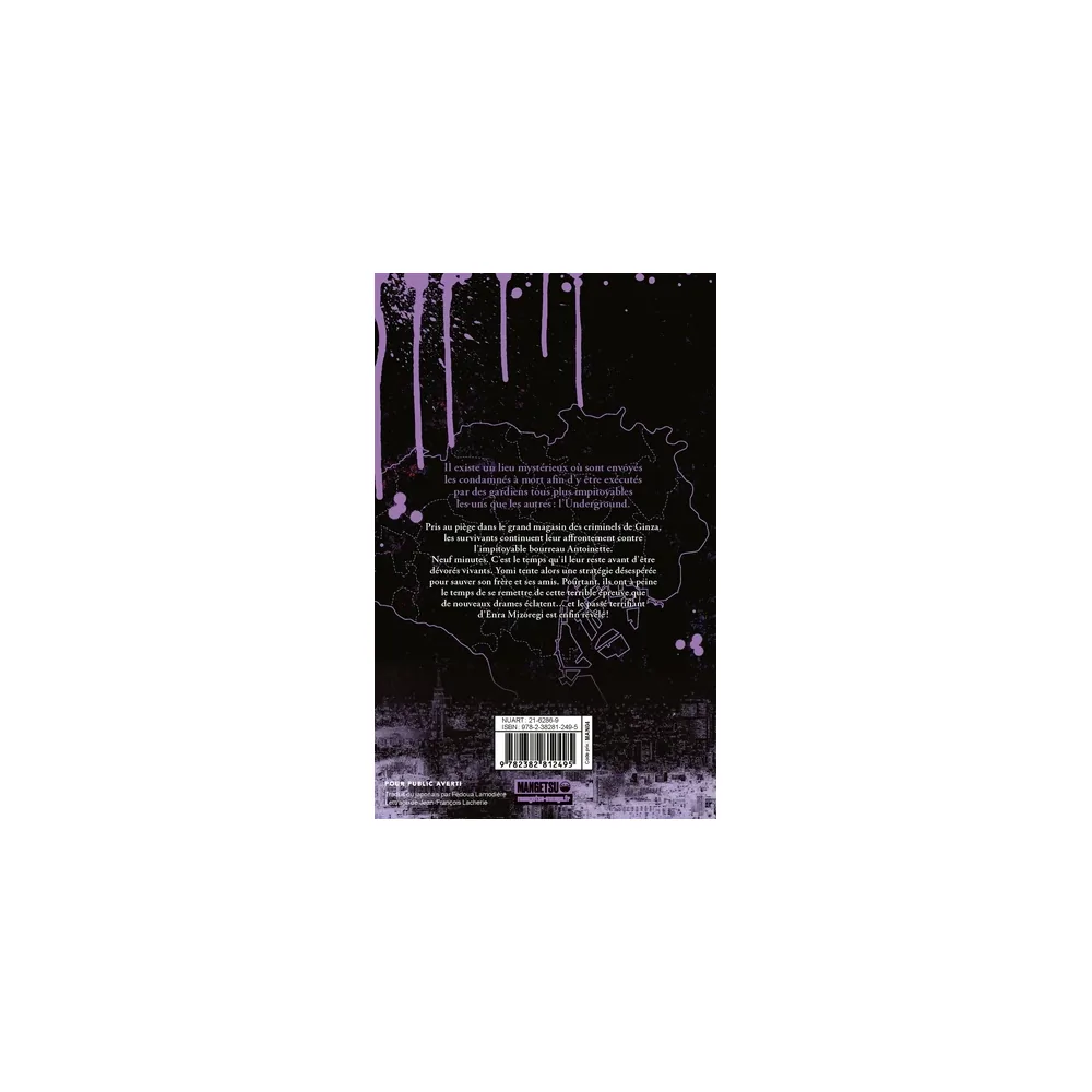 Shin Tokyo Tome 4
