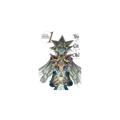 Yu-Gi-Oh ! Édition Millénium - Tome 1