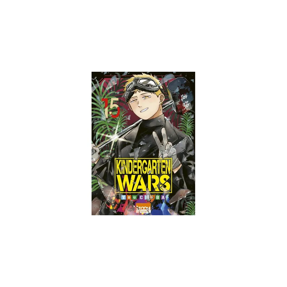 Kindergarten Wars T15
