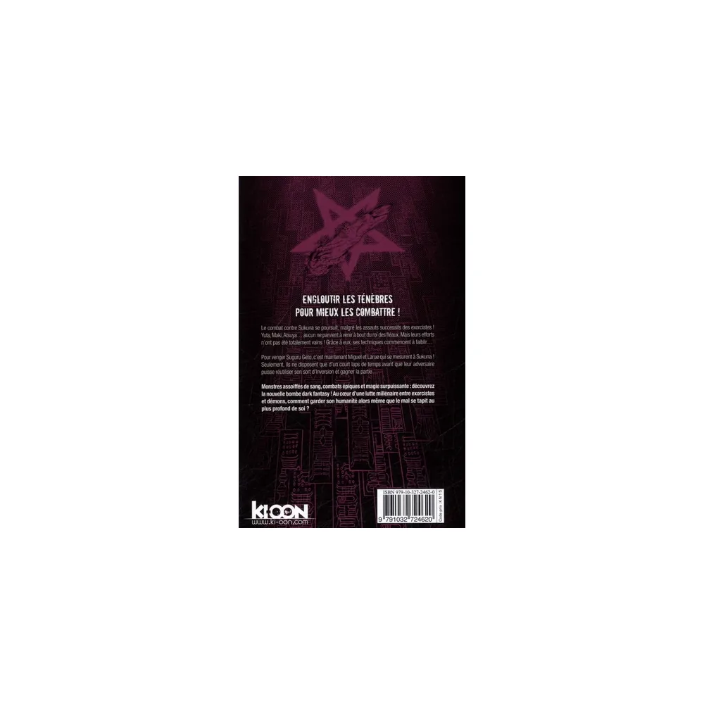 Jujutsu Kaisen Tome 29 - La bataille du no man's land de Shinjuku : mort et vie