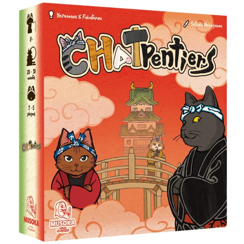 Chatpentiers
