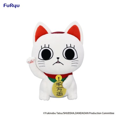 Dandadan - Peluche Turbo Granny Beckoning Cat 32 cm
