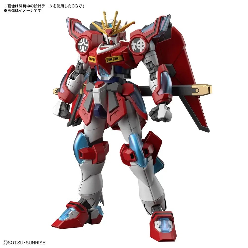 Gundam Build Metaverse - HG 1/144 Shin Burning Gundam - Model Kit