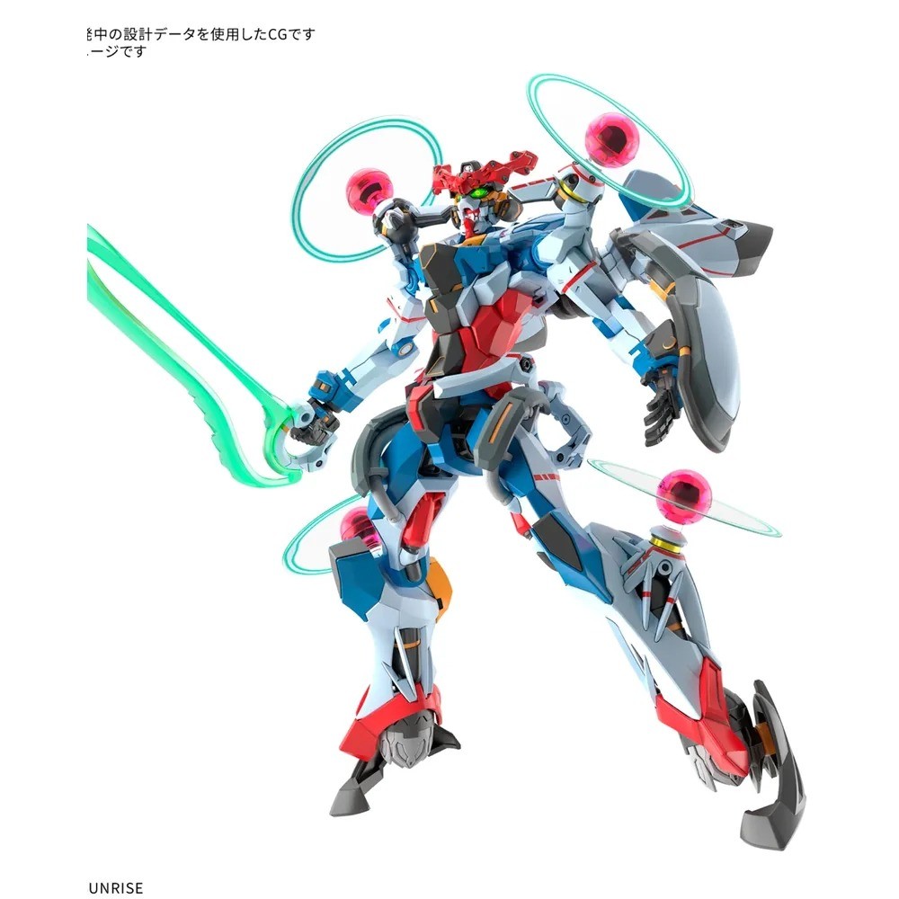 Gundam HG 1/144 GQuuuuuuX (Endymion Unit Awakened) - Model Kit
