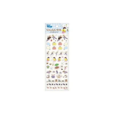 Mini stickers agenda Collection 2 - Le Château dans le ciel