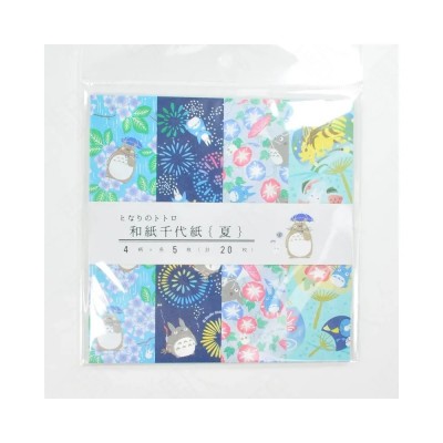 Mon Voisin Totoro - Set de 20 feuilles de Chiyogami Été 2024