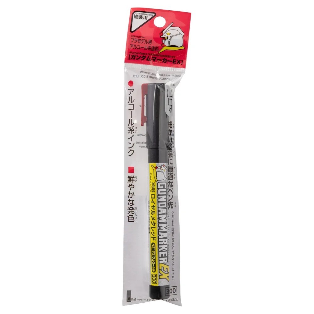 Mr. Hobby Gundam Marker EX Shine Red XGM-03
