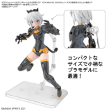 Gundam Action Base 6 Clear (pack de 2 socles)