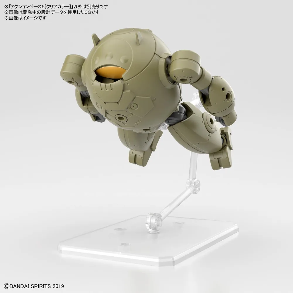Gundam Action Base 6 Clear (pack de 2 socles)