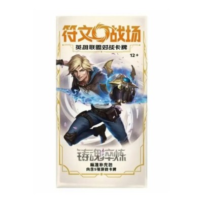 Riftbound : League of Legends TCG - Booster Slim Spiritforged (chinois simplifié)