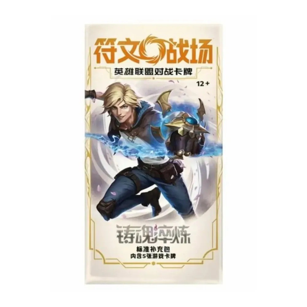 Riftbound : League of Legends TCG - Booster Slim Spiritforged (chinois simplifié)