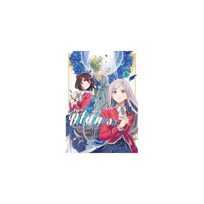 I'm in Love with the Villainess - Tome 08