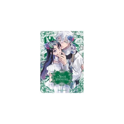 Les Noces Vénéneuses - Tome 1