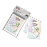 Pokemon Ultrapro Deck Protector Sleeves Trick Room - Paquet de 65
