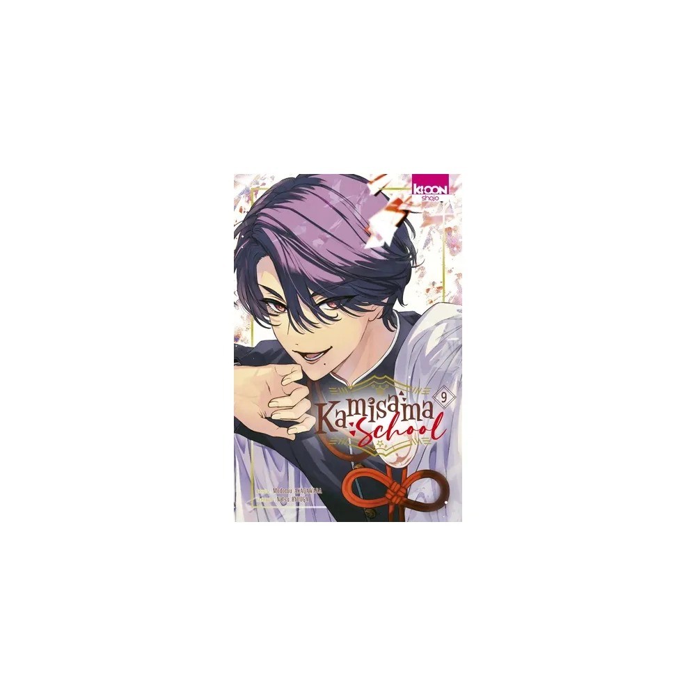 Kamisama School Tome 9