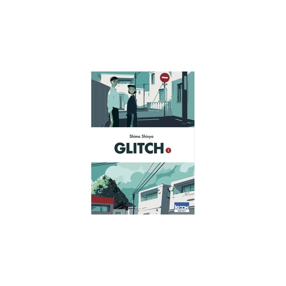 Glitch Tome 1
