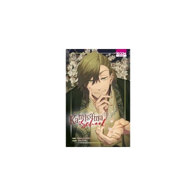 Kamisama School - Tome 10