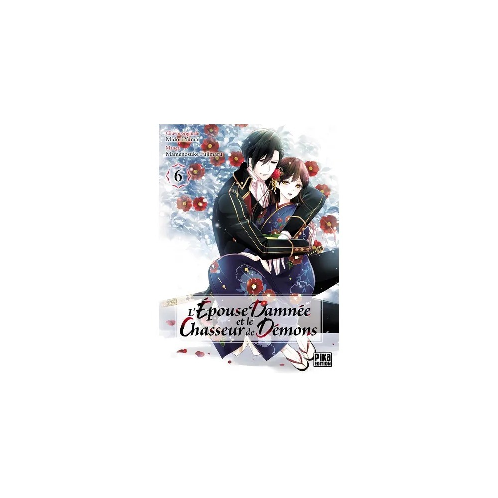 L'épouse damnée et le chasseur de démons, tome 6