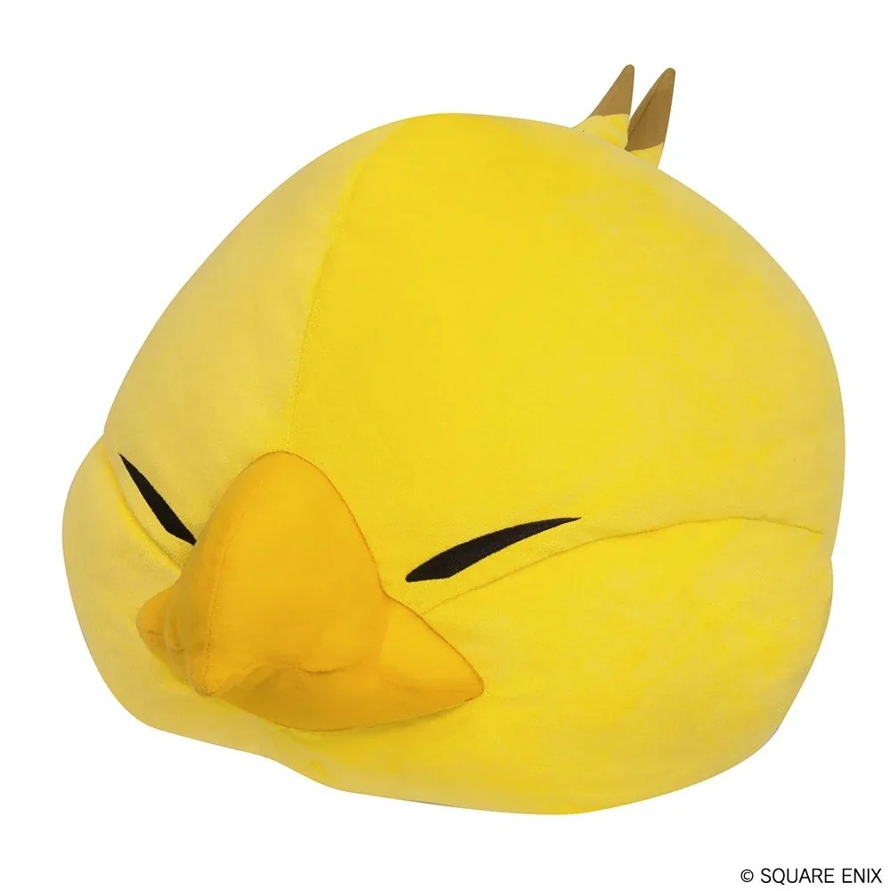 Peluche coussin Fat Chocobo - Final Fantasy XIV
