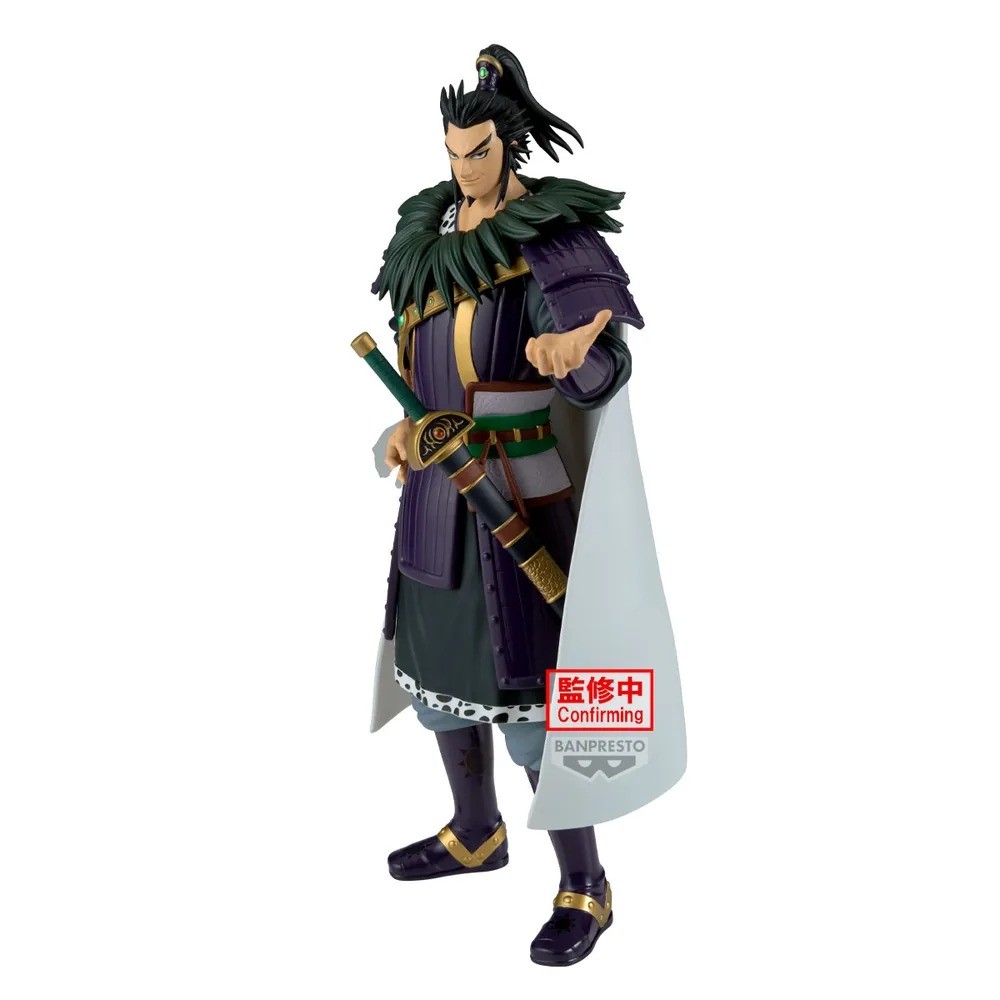 KINGDOM - Kanki - Figurine Grandista 28 cm