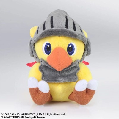 Chocobo Knight - Peluche 17 cm - Chocobo's Mystery Dungeon EVERY BUDDY!