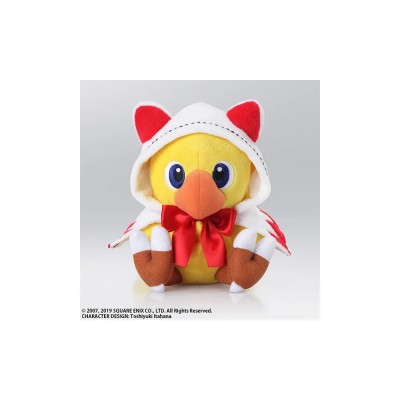 Chocobo's Mystery Dungeon Every Buddy! - Peluche Chocobo Mage 17 cm