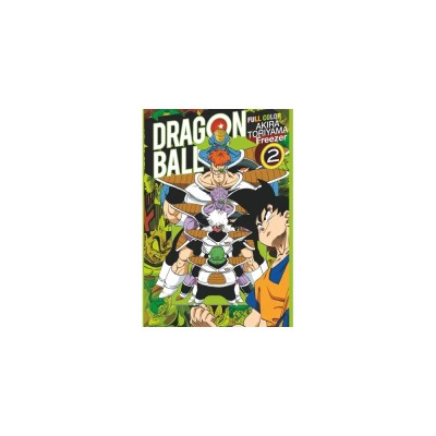 Dragon Ball Full Color, Freezer, tome 2