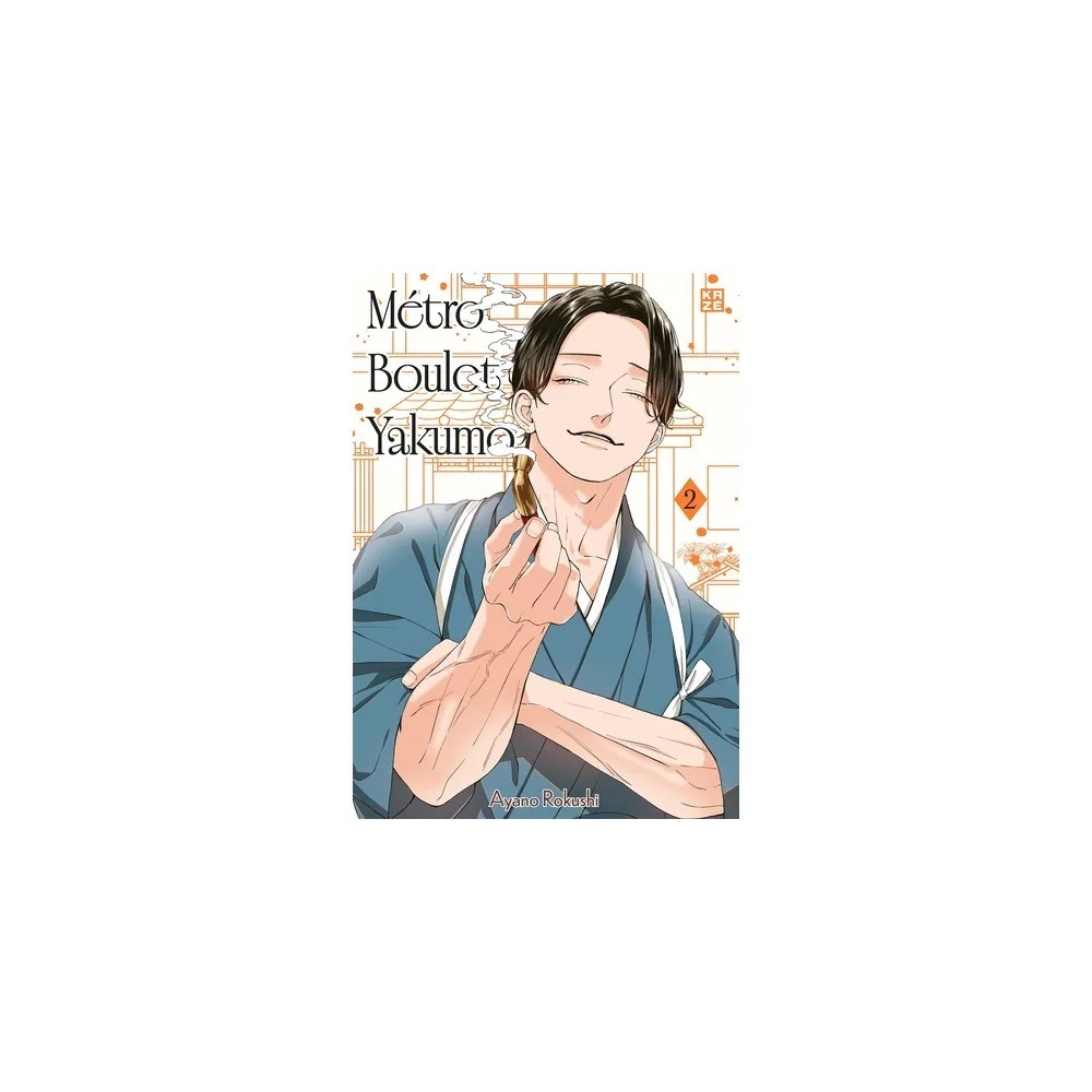 Métro Boulot Yakumo - Tome 2