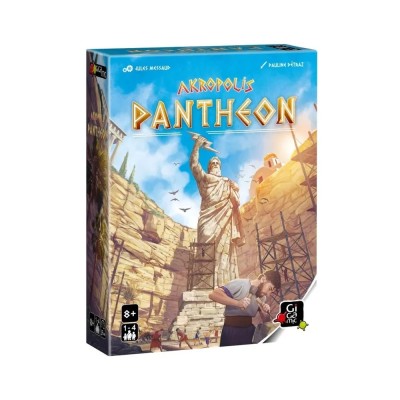 Akropolis : Panthéon