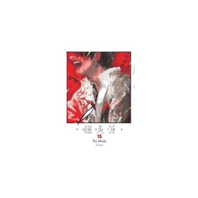 Choujin X - Tome 13